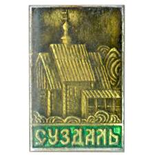 Значок Суздаль
