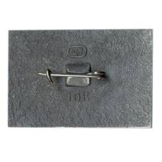 Значок Загорский музей (вид 2)