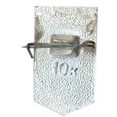 Значок Кишинёв (вид 2)