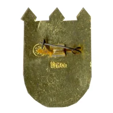 Значок Загорский музей-заповедник (вид 2)