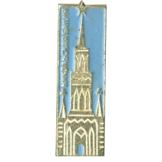 Значок Никольская башня