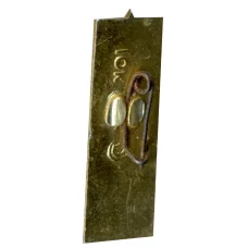 Значок Никольская башня (вид 2)