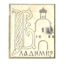 Значок Владимир