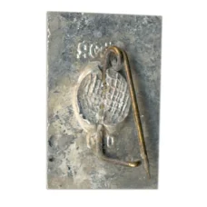 Значок Бахчисарай (вид 2)