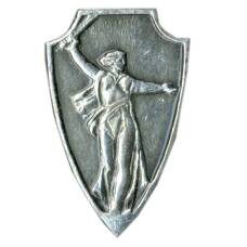 Значок Волгоград — Родина-мать