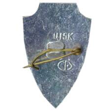 Значок Волгоград — Родина-мать (вид 2)