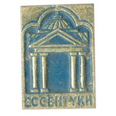Значок Ессентуки