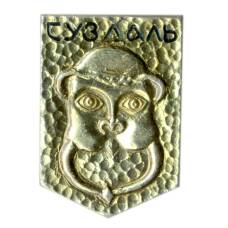 Значок Суздаль