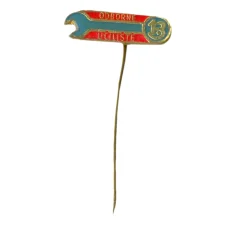 Значок рекламный Профессиональное училище (Чехословакия)