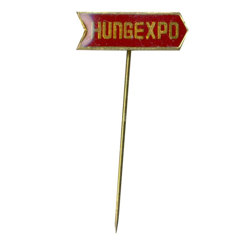 Значок HUNGEXPO