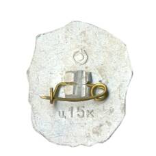 Значок И.Франко (вид 2)