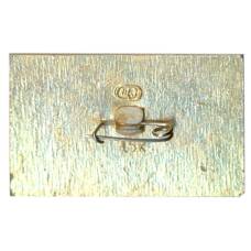 Значок Загорск (вид 2)