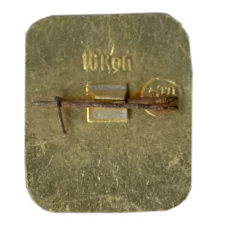 Значок Саранск — Мордовсикй университет — 1957 (вид 2)