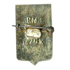 Значок Любим (вид 2)