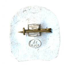 Значок Юрьев — Польский XII век (вид 2)