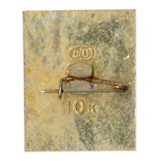 Значок Владимир (вид 2)