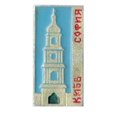 Значок Киев-София