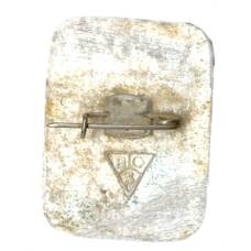 Значок Суздаль (вид 2)