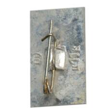 Значок Тула — Поленово (вид 2)