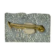 Значок «400 лет Памяти Ивана Федорова» (вид 2)