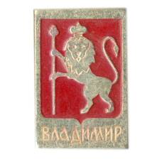 Значок Владимир