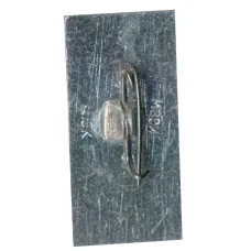 Значок Планетарий (вид 2)