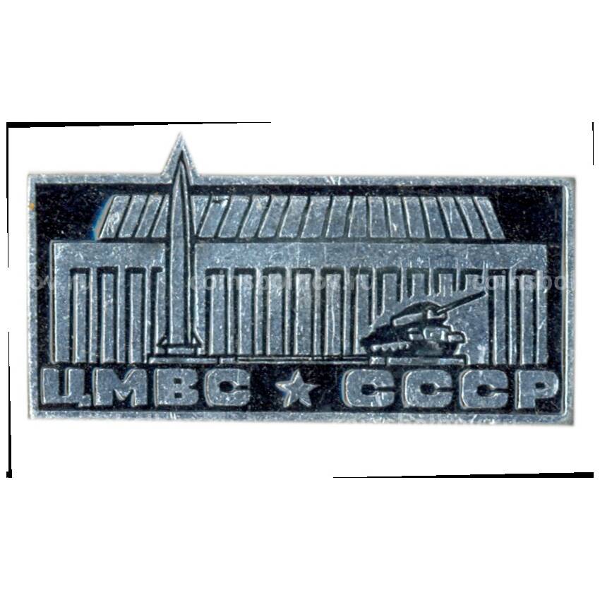 Значок ЦВМС СССР