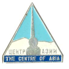 Значок Центр Азии