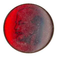 Значок В.И.Ленин