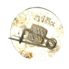 Значок Т.Шевченко (вид 2)