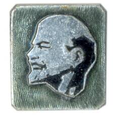 Значок В.И.Ленин