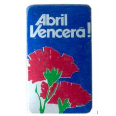 Значок «Апрель победит!»