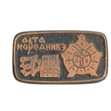 Значок Народное искусство Молдавии