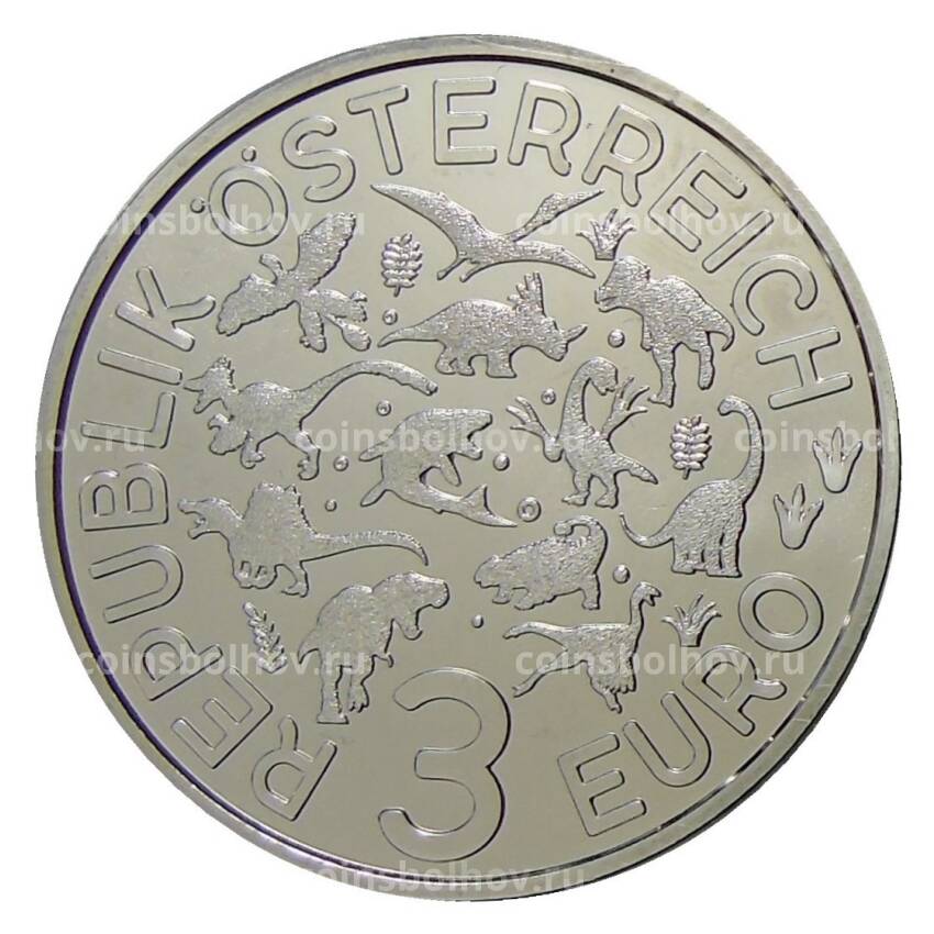 Монета 3 евро 2020 года Австрия — Супер динозавры — Анкилозавр (вид 2)