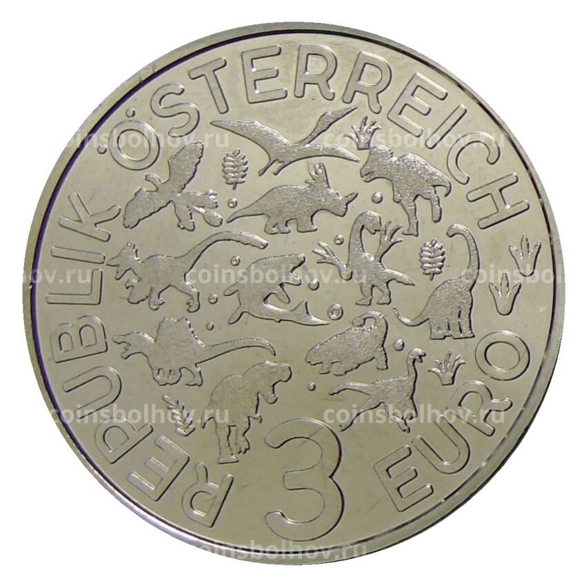 Монета 3 евро 2020 года Австрия — Супер динозавры — Тираннозавр Рекс (вид 2)