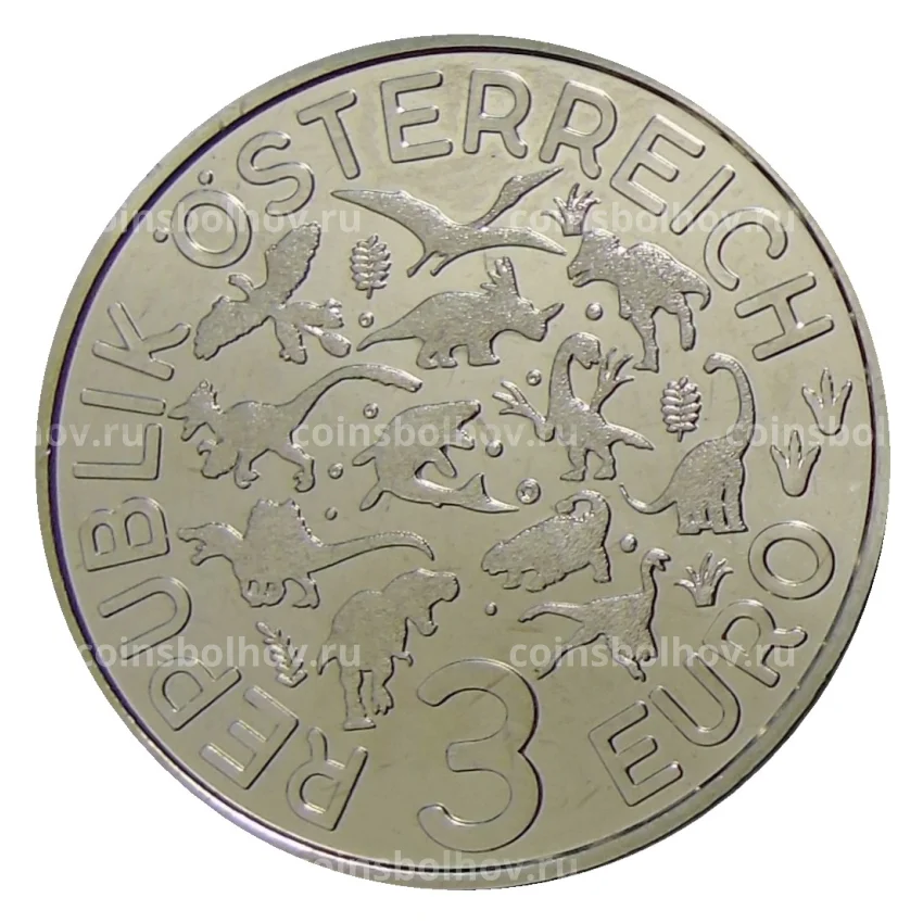 Монета 3 евро 2020 года Австрия — Супер динозавры — Тираннозавр Рекс (вид 2)