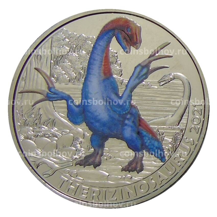 Монета 3 евро 2021 года Австрия — Супер динозавры — Теризинозавр