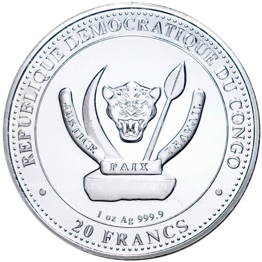 Монета 20 франков 2021 года Конго — Доисторическая жизнь — Археоптерикс (вид 2)