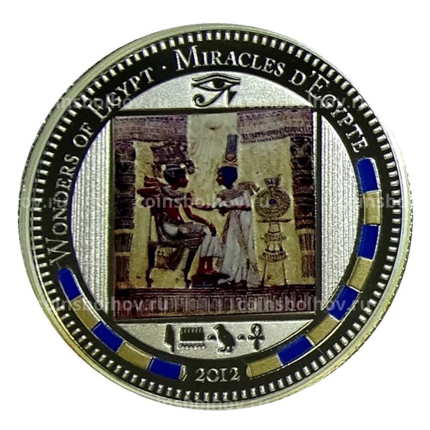 Монета 1000 франков 2012 года Бенин —  Чудеса Египта — религиозная жизнь египтян