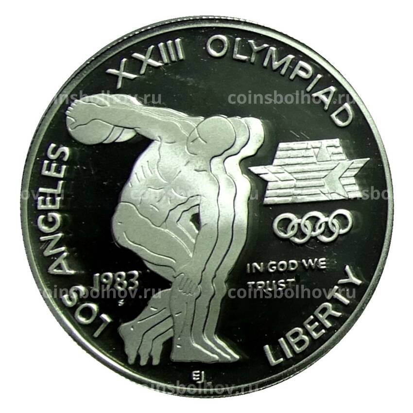 Монета 1 доллар 1983 года S США —  XXIII летние Олимпийские Игры — Дискобол