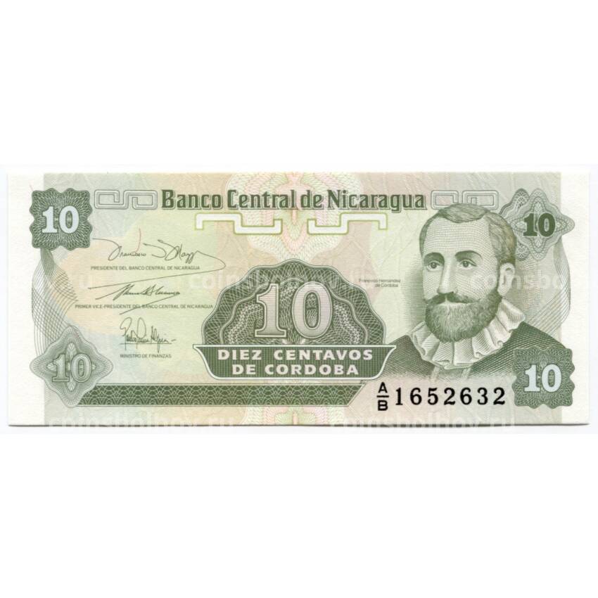 Банкнота 10 сентаво 1991 года Никарагуа