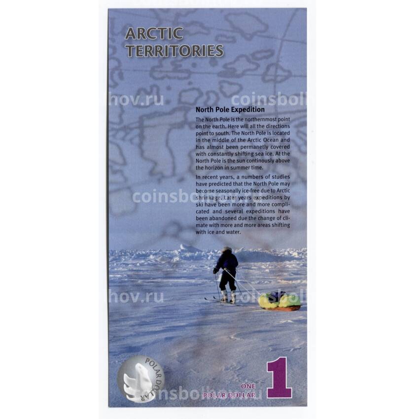 Банкнота 1 доллар 2012 года Арктические территории (вид 2)