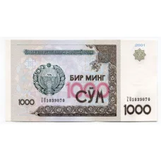 Банкнота 1000 сум 2001 года Узбекистан (аверс)