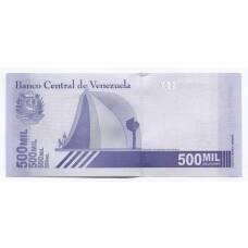 Банкнота 500000 боливаров 2020 года Венесуэла (вид 2)