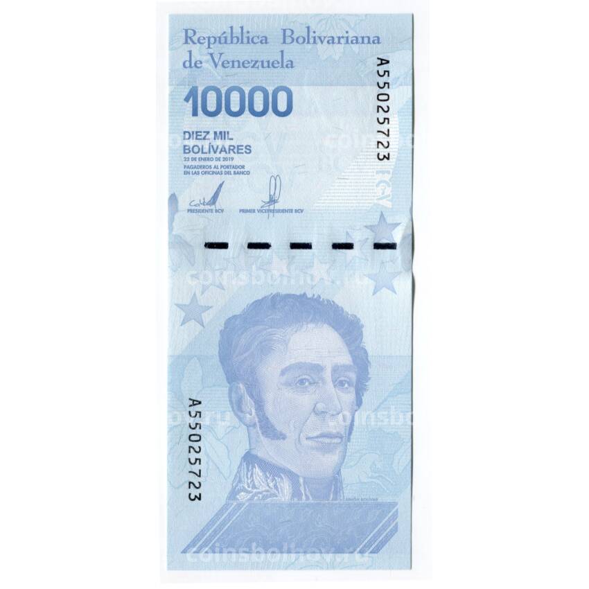 Банкнота 10000 боливаров 2019 года Венесуэла