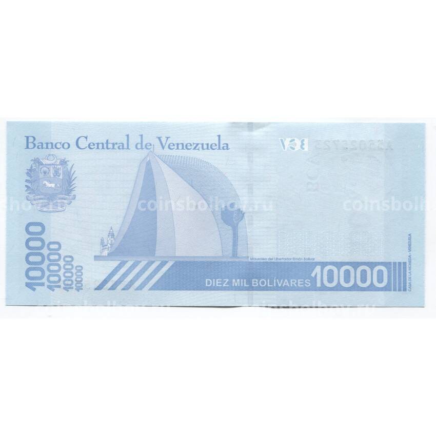 Банкнота 10000 боливаров 2019 года Венесуэла (вид 2)