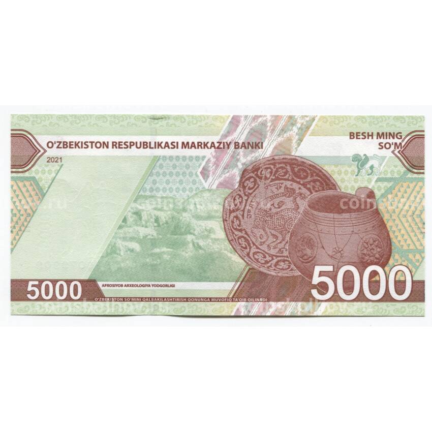 Банкнота 5000 сум 2021 года Узбекистан