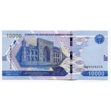 Банкнота 10000 сум 2021 года Узбекистан (реверс)
