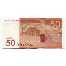 Банкнота 50 сом 2009 года Киргизия (вид 2)