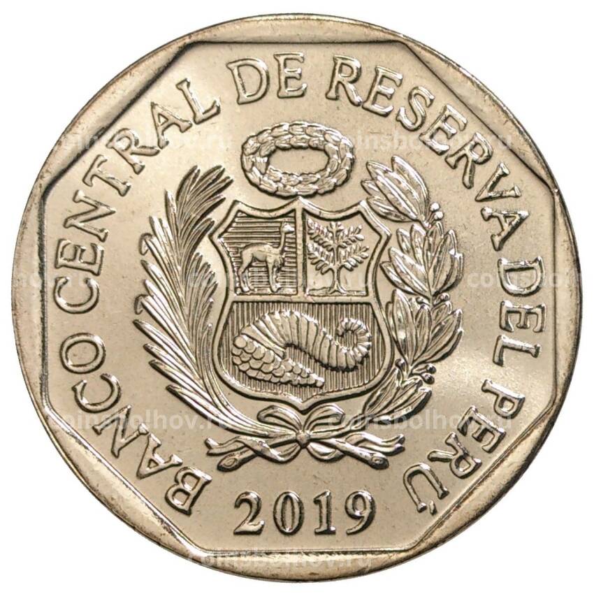 Монета 1 соль 2019 года Перу — Желтохвостая обезьяна (Lagothrix flavicauda) (вид 2)